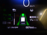 衝突軽減ブレーキ付きホンダセンシングです☆