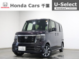 ホンダカーズ千葉蘇我店へようこそ! 当社デモカーお墨付き車両!人気車両で充実装備の一台!お薦めです!