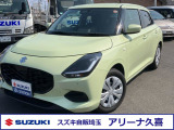 お買い得の中古車各種取り揃えております。 現状での販売となります。ご来店にて現車確認をお願いします。