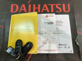 ご不明な点やお気づきの点はお気軽にお問い合わせ下さい!