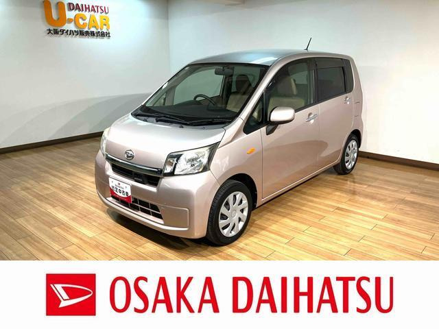 ムーヴ L SA