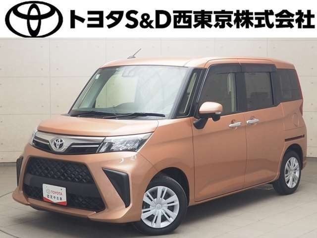 ルーミー 1.0 G 