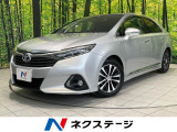 純正ナビ バックカメラ 禁煙車 パワーシート ドラレコ スマートキー