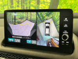 【マルチビューカメラシステム】専用のカメラにより、上から見下ろしたような視点で360度クルマの周囲を確認することができます☆死角部分も確認しやすく、狭い場所での切り返しや駐車もスムーズに行えます。