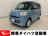 全社総在庫300台超!中古車はぜひ群馬ダイハツ各店舗へ!