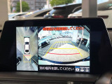 【パノラミックビューモニター】専用のカメラにより、上から見下ろしたような視点で360度クルマの周囲を確認することができます☆死角部分も確認しやすく、狭い場所での切り返しや駐車もスムーズに行えます。