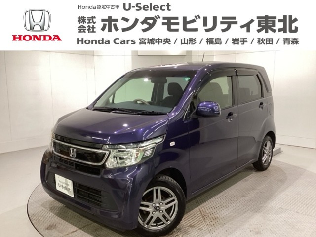 ホンダ N-WGN 
