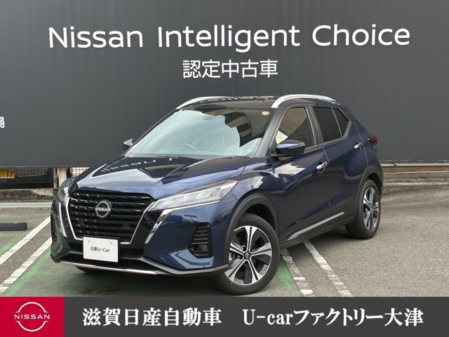 キックス 1.2 X ツートーン インテリアエディション (e-POWER)