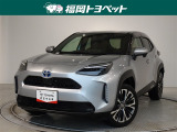 福岡県内お住まいの方に限らせていただきます。問い合わせ番号【8347318】