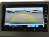 リアワイドカメラシステム!従来の視野に加えて、後方側方を約180&deg;まで見えるワイドビューと、後方を真上から見たような視野で駐車時などに便利なトップダウンビューの3つの視野があります!