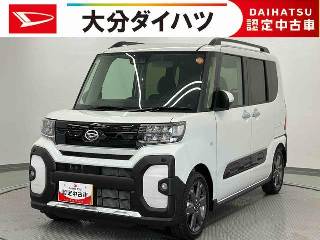 タント ファンクロス ターボ 