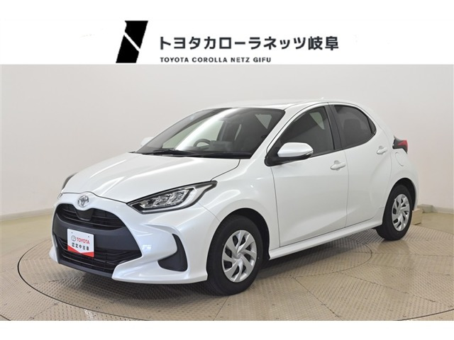 トヨタ ヤリス 