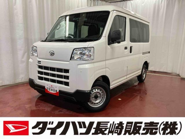 ハイゼットカーゴ デラックス