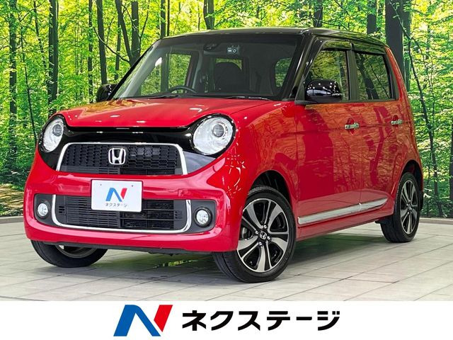 ホンダ N-ONE 