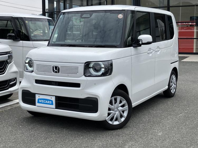 N-BOX