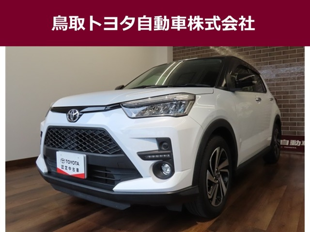 ライズ 1.0 Z 4WD 
