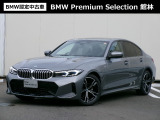 群馬BMWプレミアムセレクション館林は認定中古車販売のスペシャリストとして品質へのこだわり、特に喫煙歴の無いだれもが気持ちよく購入検討いただける車両を展示しております。遠方からもお問い合わせください。