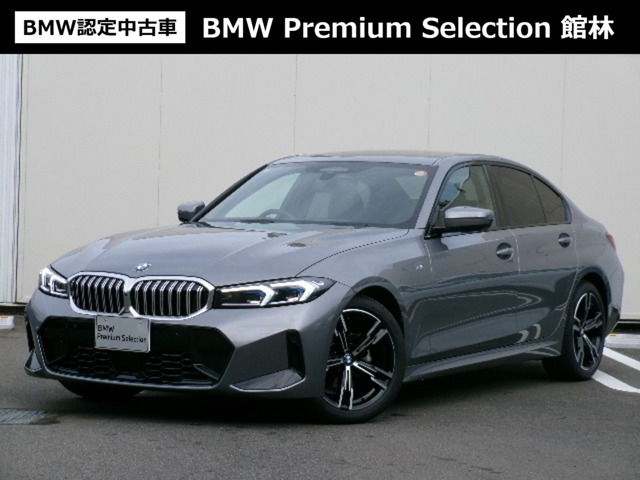 3シリーズセダン 318i Mスポーツ