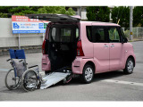 タント フレンドシップ スローパー L 
