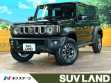 4WD 寒冷地仕様 レーダークルーズコントロール シートヒーター