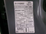 タイヤサイズです♪お客さまのお好きなタイヤ・ホイール(車検対応品のみ)への買い換えも可能です。お気軽にご相談下さい♪