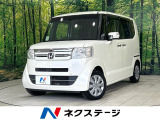 純正ナビ バックカメラ 電動スライドドア Bluetooth ETC