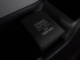 12V電源ソケットを設置しております。周辺機器の充電にご利用頂けます。