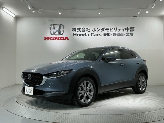 CX-30 1.8 XD プロアクティブ ツーリングセレクション 