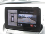 360&deg;ビューモニターを搭載しています。コーナーセンサーと合せてお使いいただくことで、安全、安心にお車の取り回しを行っていただけます。