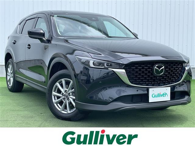 CX-5 2.2 XD スマートエディション 修復歴無し