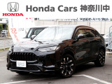 当店の在庫車をご覧いただき誠にありがとうございます。現車確認でご来店の際は、お手数ですが店舗へご連絡くださいませ。事前にご連絡をいただけますと、お待たせすること無くおクルマをご覧いただけます。