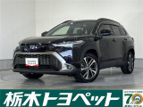 この度は栃木トヨペットのU-carをご覧いただきありがとうございます。