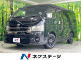 ディーゼル(軽油) BIG-X10インチナビ 全周囲カメラ