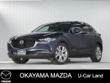 マツダ CX-30