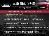 Q5 40 TDI クワトロ ディーゼル 4WD 