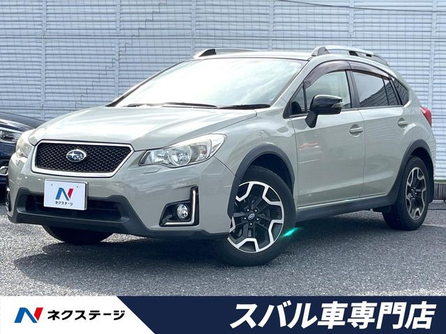 XV 2.0i アイサイト プラウドエディション