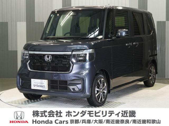 N-BOXカスタム
