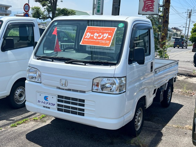 アクティトラック SDX 4WD