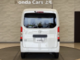 N-VAN G 