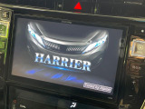 【BIG-X9インチナビ】人気の大画面BIG-Xナビを装備。専用設計で車内の雰囲気にマッチ!ナビ利用時のマップ表示は見やすく、テレビやDVDは臨場感がアップ!いつものドライブがグッと楽しくなります♪