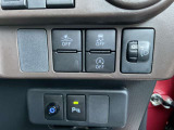 いつでも安心して運転できるようドライバーをサポートしてくれるうれしい機能充実です。