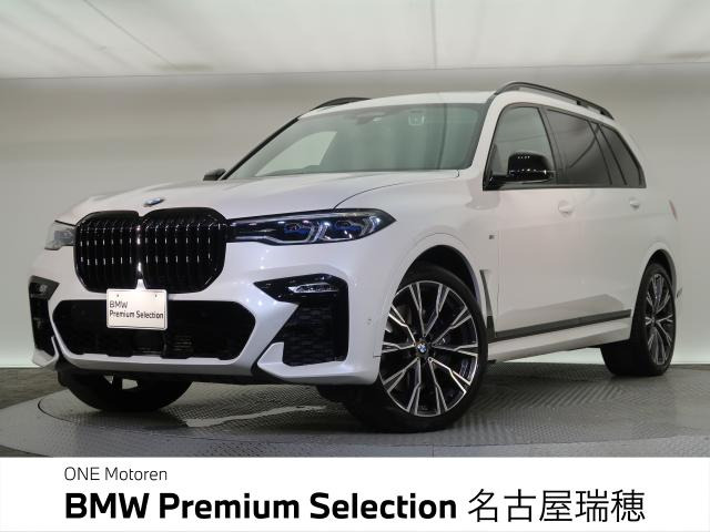 X7 xドライブ 40d Mスポーツ 4WD 