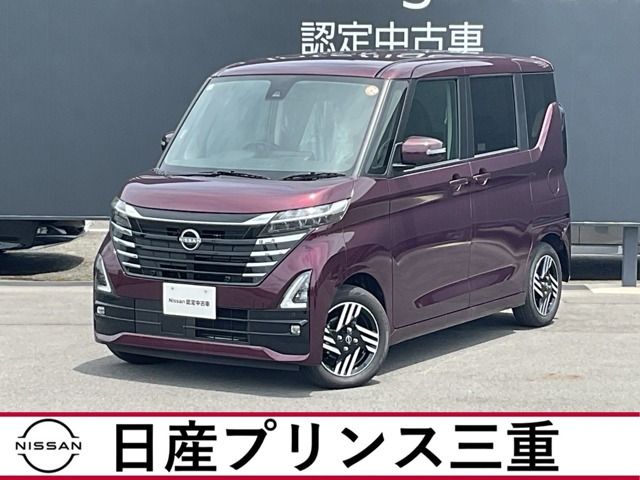 ルークス ハイウェイスター X