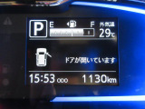 たとえばダイハツのお店にある、たくさんのスマアシ搭載車は、正常に作動する事をしっかり確認します。