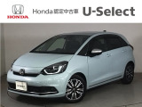 ☆ようこそ☆ この度はホンダモビリティ中四国の在庫車両をご覧いただきましてありがとうございます。