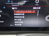 見やすいメータまわり!安全快適なドライブを♪