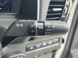 【運転席操作部】運転に役立つ機能ばかり!快適なドライブにしてくれること間違いなし!!