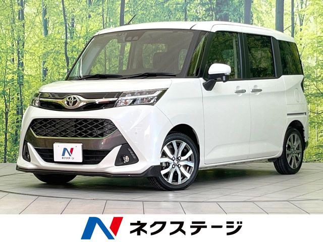 タンク 1.0 カスタム G-T 