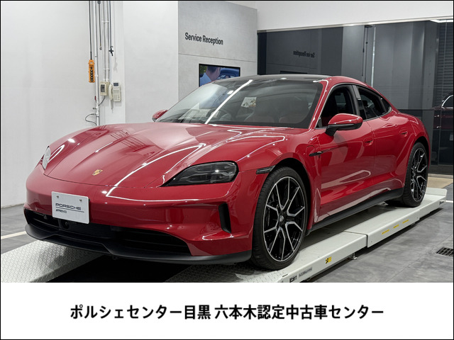 タイカン パフォーマンスバッテリー プラス 4+1シート