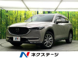 マツダ CX-8